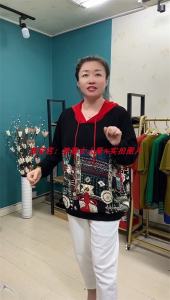 Spring Autumn Fashion plus Size Knitted Splice Chiffon Flower Long Sleeve T-Shirt Loose Meat Concealing Slimming Hat T-Shirt