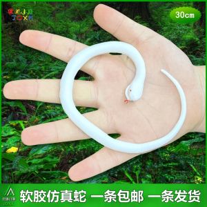 Đồ Chơi Mô Phỏng Rắn Nhựa Mềm Rắn Nhỏ Màu Xanh Rắn Bé Đồ Chơi Giả Mạo Cho Trẻ Em Mô Hình Động Vật Đồ Chơi Giả Mạo Đồ Chơi Cho Trẻ Em