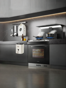 Midea | Home Kitchen Integrated Stove 90cm