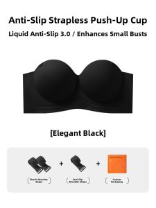 AIMO | No-Shoulder Strap Push-Up Bra