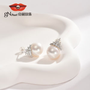Large Freshwater Pearl Earrings