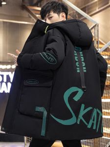 ROMON | Lormen Mens Thickened Winter Cotton Jacket Casual Hooded Down Cotton Coat Warm Fashionable Mid-Length Standard Fit Zipper Decorated