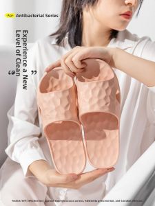 MONLEYTA | Soft Bottom Bathroom Slippers For Men And Women Home Indoor Use Anti Slip Bathing Noiseless Odorless Summer Cool Slippers