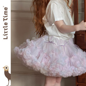 Princess Tutu Skirt