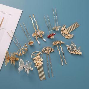 Headdress for Han Chinese Clothing Small Flower Hairpin Dotted U Hairpin Antique Hair Accessories Everyday Joker Minimalist Full Set U-Shaped Hair Clasp