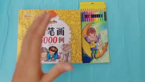 Sách tập tô vẽ 5000 hình TẶNG KÈM HỘP BÚT CHÌ MẦU giúp bé tập cầm bút tập vẽphát triển năng khiếu