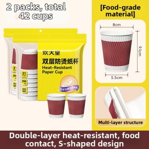COOKER KING | Insulation Thermal Paper Cups