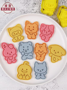 Home Use Baking Tool Cartoon ZB1 Nini Biscuit Stamp HaoCheng HanBin Cookie Press Mold Kitchen Cooking Utensils PLA Material