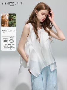 Áo Mỏng Tay Loèn Dáng Rộng Mùa Hè Màu Trắng Viền Bất Đối Xứng