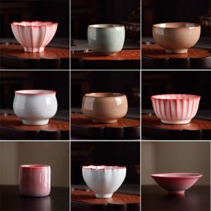 MEISITEKEKE | Lard Glaze Vintage Tea Cup