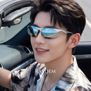Raydem | Polarized Driving Sunglasses