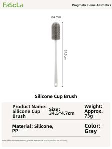 FaSoLa | Silicone Long Handle Cup Brush