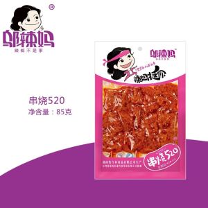 Spicy Tofu Snack 10 Packs Umami Spicy Flavor Vegetarian Meat Little Fish Student Dormitory Snacks Large Gift Box Upla Mom