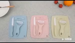 Pisau Talenan Set 3in1 Pengupas Buah Peeler Stainless Steel Fruit Knife