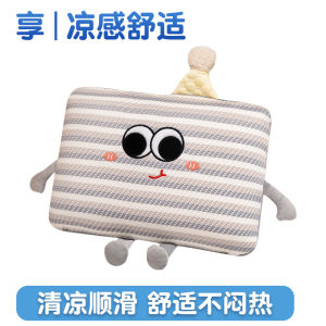 Gối Ngủ Trưa Bằng Lụa Băng Cho Trẻ Em Gối Lưng Bằng Cotton Hỗn Hợp Gối Dài Hình Chữ U Gối Dự Phòng Cho Văn Phòng Gối Trẻ Em