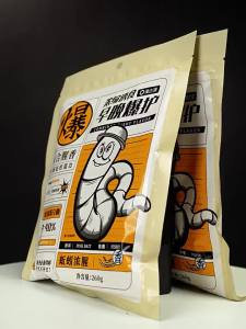 YUZHIYUAN | Mồi Hấp Dẫn Hương Thơm Cho Cá Chép và Cá Trắm