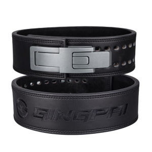 GINGPAI | Quick Buckle Strength Training Belt