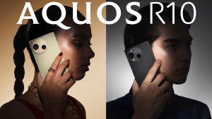 SHARP AQUOS R10 Mobile Phone - Available in 2 Colours (Trench Beige/Charcoal Black)