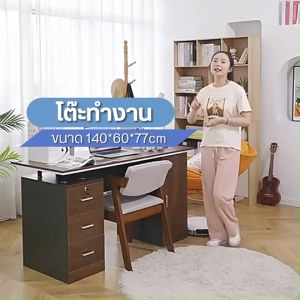 โต๊ะ โต๊ะคอมพิวเตอร์ โต๊ะอเนกประสงค์ โต๊ะทำงาน โต๊ะเขียนหนังสือ โต๊ะอเนกประสงค์ โต๊ะพร้อมชั้นวางของ วัสดุอย่างดี มีคุณภาพ จัดส่ง 24