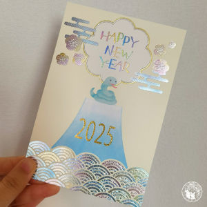 Creative Snake Year Colorful Foil Stamp New Year Postcard Japanese Style Elegant Design 2025 Annual Themed Greeting Card