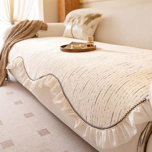 Light French Style Irregular Sofa Cushion All Seasons Creamy Lace Anti-Slip Cover Cloth Sleeve Machine Washable Wear-Resistant