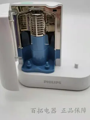 Philips | UV Disinfection Cabinet