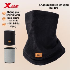 XTEP | Khăn Quàng Cổ Chống Gió Thấm Nóng Cho Nam Mùa Đông