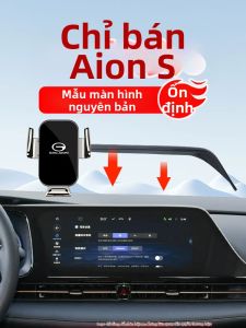 Đế Đỡ Điện Thoại Ô Tô Guangqi Aion S Mei 580 PLUS