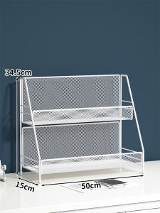 evesigar | Cosmetics Organizer Rack