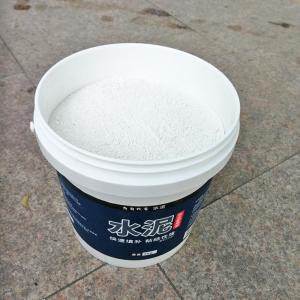 BONINGYU | Rapid Drying Waterproof White Cement Filler