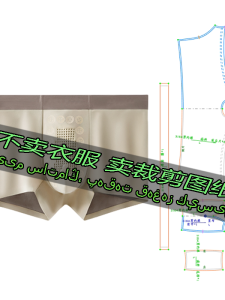 Vải Vải Cắt May Quần Lót Thoải Mái Rộng Rãi Thoải Mái Cho Nam Thời Trang Thường Ngày Đồ Thủ Công May Vá DIY