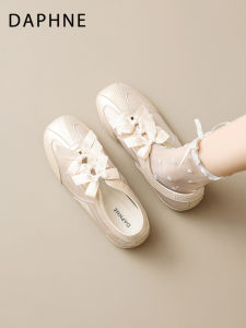 Daphne | Ballet-inspired Breathable Lightweight Flat Mary Jane Shoe