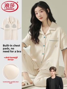 Langsha Womens Summer Sleepwear Set Pure Cotton Short Sleeve Long Pants with Chest Pad Home Clothes Thin Cotton Home Suit
