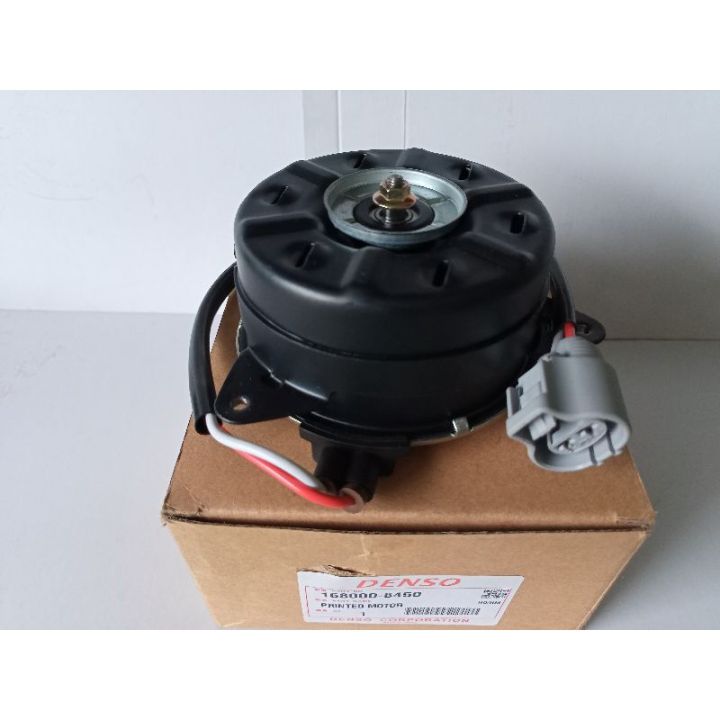Fan Motor Toyota Altis 2003 Radiator | Lazada PH