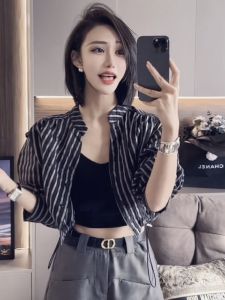 Fashionable Commuter Stripe Short Shirt Women Summer Long Sleeve Design Sense Top Stylish Anti-aging Sun Protection Coat