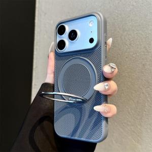 Luxury Heat Dissipation Stand For Magsafe Magnetic Phone Case For iPhone 17 Air 16 15 14 13 12 Pro Max Breathable Bracket Cover