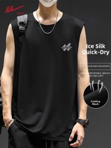 Warrior | Quick-Dry Cooling Vest for Sports