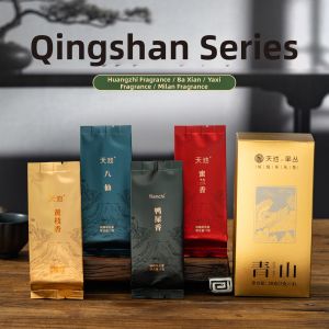TIANCHI | Tasting Dancong Tea Duck Shit Aroma
