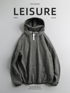 GONGNU | Retro Minimalist Loose Half-zip Hooded Sweatshirt