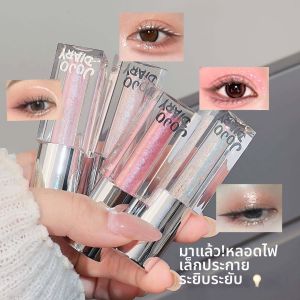 blk cosmetics | Trending Dull Flash Pearl Matte Liquid Eyeshadow