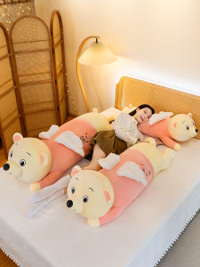 QIAOSHANG | Soft Plush Teddy Bear for Girls
