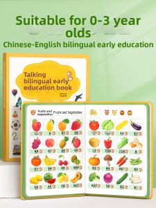 STARRY ARK | Educational Audio Book Baby Reading Pen with Dual Language Learning