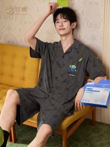GONGDIE | Cool Cotton Summer Pajamas