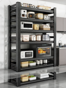 youqin | Multifunctional Kitchen Organizer Shelving