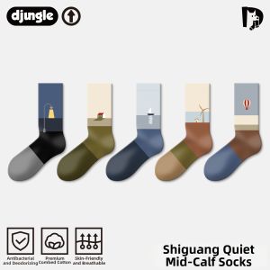 djungle | Art Design Cartoon Couples Socks