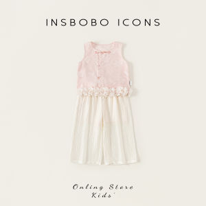 insbobo | Cute Childrens Hanfu Set