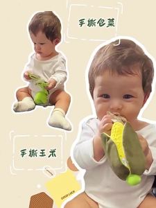 Children Fruit Slicing Kitchen Toy