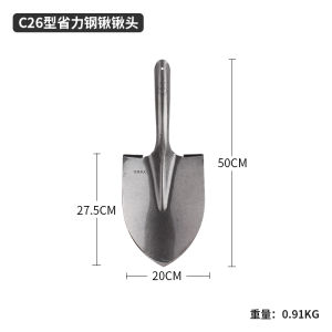 Mang Steel Shovel Rake Bằng Thép Chống Ăn Mòn Dụng Cụ Làm Vườn Đào Lỗ Làm Mềm Đất Đào Rãnh Đào Hoa Đào Rễ Cây Dùng Tại Nhà