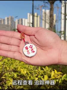 CY | Vehicle Tracking GPS Locator with Real-time Monitoring and Recording