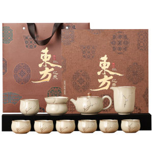 SHANGYANFANG | Luxury Ru Kiln Ceramic Tea Set